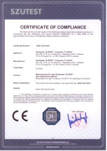 certificate of compilance