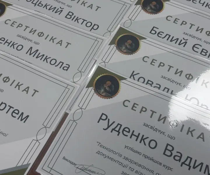 Навчання зварювальників Обучение сварщиков